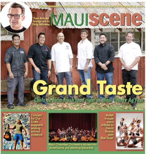 Maui Scene